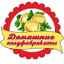 Полуфабрикаты под заказ