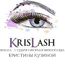 Krislash Studio