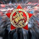 Бессмертный полк России Сахалинской обл