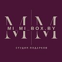 Студия подарков Mimibox