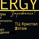 ENERGY SVK