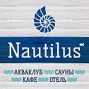 Комплекс Наутилус 64-55-55