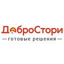 ДоброСтори Сантехнические услуги