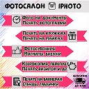 IPHOTO Сувенирная продукция