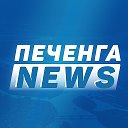 Печенгский округ ӏ Печенга News