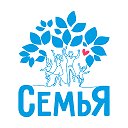 Центр Семья