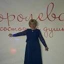 Римма Жукова