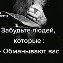 Суванбек Кошматов