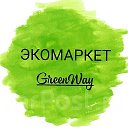 Greenway В Бишкеке Наталья
