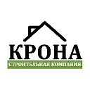 КРОНА Строительная Компания