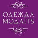 Moдaits Одежда новая и бу