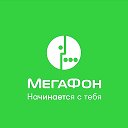 Мегафон Подгоренский