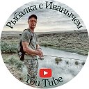 Подписывайся в YouTube