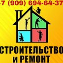 Фёдор Строительство озеры 4