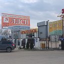 Русский Ламинат Пятигорск