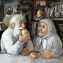 Феникс Родина СССР