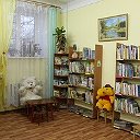 Детская библиотека филиал №11