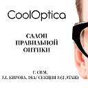 Cool Optica гСИМ