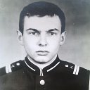 Александр Александров