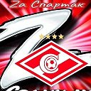 PROMES SPARTAK