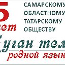 Румия Тугантелова