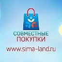 Совместные Покупки Смоленск