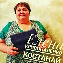 Елена АРМЕЛЬ Духи и Косметика