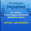 Виталя Куценко