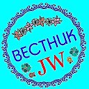 ВЕСТНИК JW