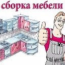 мебель на заказ Бирюч