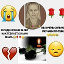 Бузоева   Оксана (Пл)🙏(Дзагоева)❤(1)