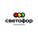 Светофор 5-я Керченская 4 лит 34