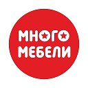 Много Мебели Черемхово