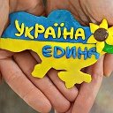 Я З України --