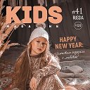 Журнал KIDS magazine