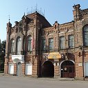 Каменский краеведческий музей