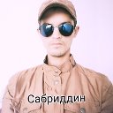 Сабриддин Шамолов