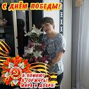 Ольга Нескоромная(Сенина)