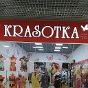 САЛОН БЕЛЬЯ КРАСОТКА