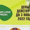 Садовая 23 Тумботино