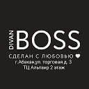 Абакан Диван BOSS