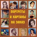 Екатерина Ковалева