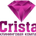 Cristal Клининговая компания