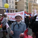 Ирина Плетнева