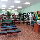 Библиотека Брынская