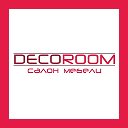 Салон мебели DECOROOM