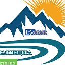 СОЛЯНАЯ ПЕЩЕРА EVerest  Мозырь