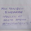 Иннокентий Попов