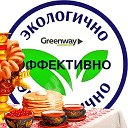 Эко-Маркет Greenway Абакан