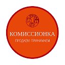 Комиссионный маг Армавир